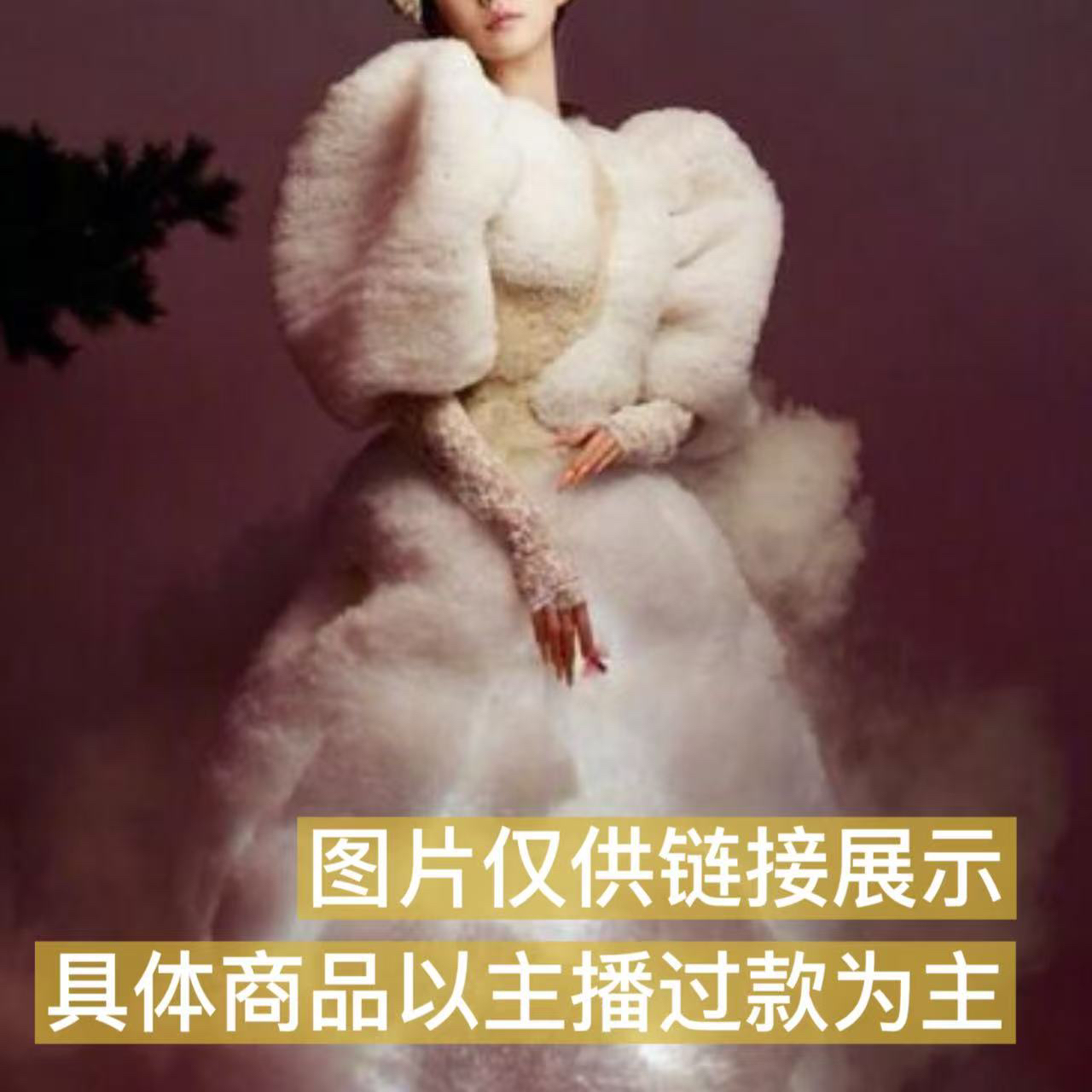 【859-1599】菲比家轻奢女装撤柜NO退NO换