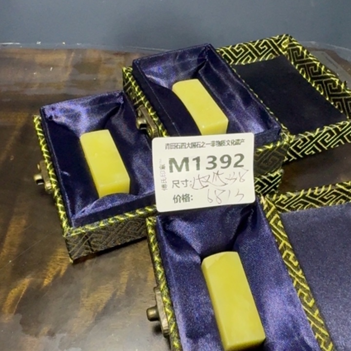 青田石11.12青田石雕厂家直销