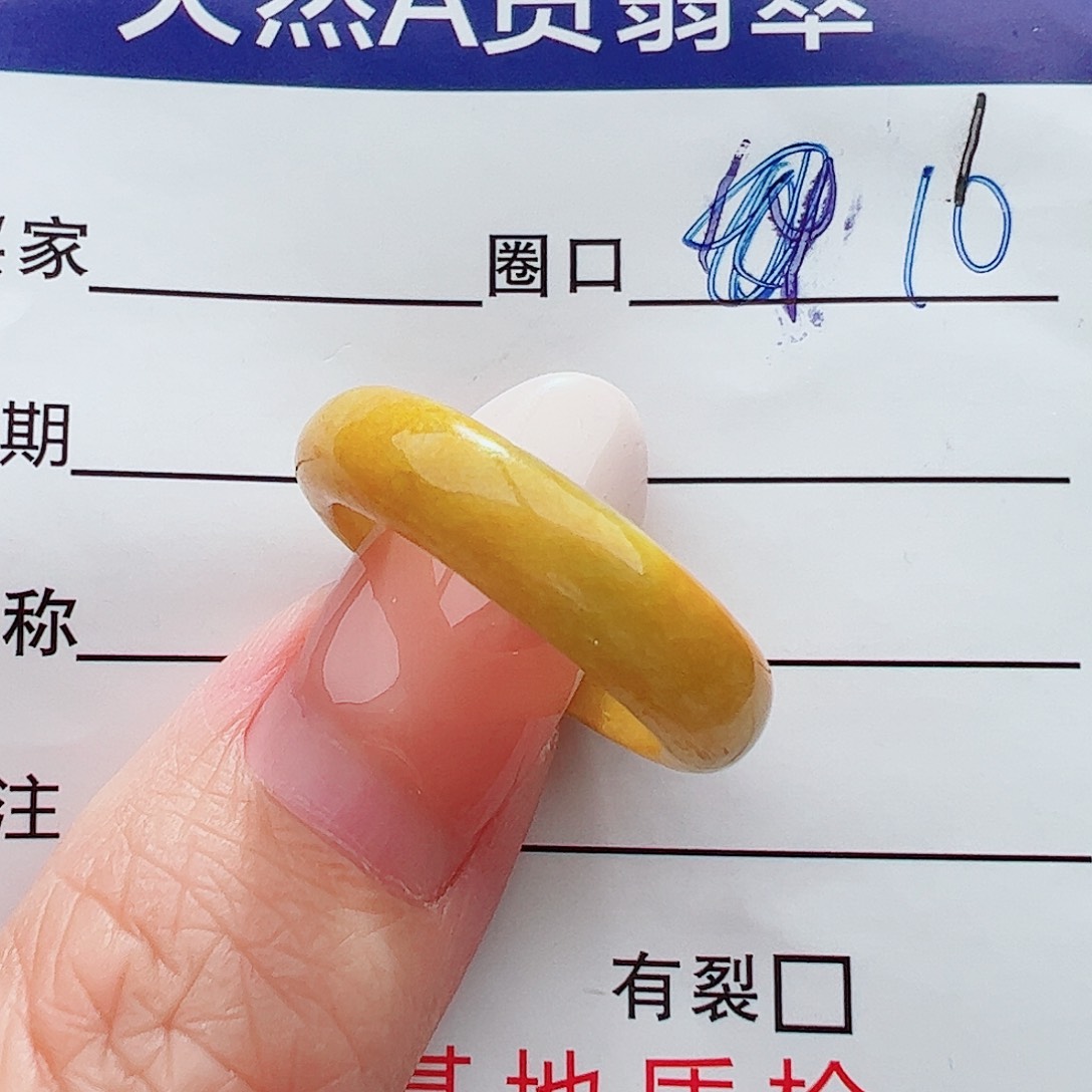 未镶嵌戒圈翡翠翡翠