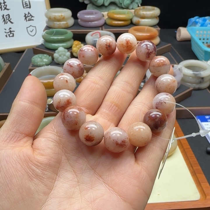 石英质玉未镶嵌手镯