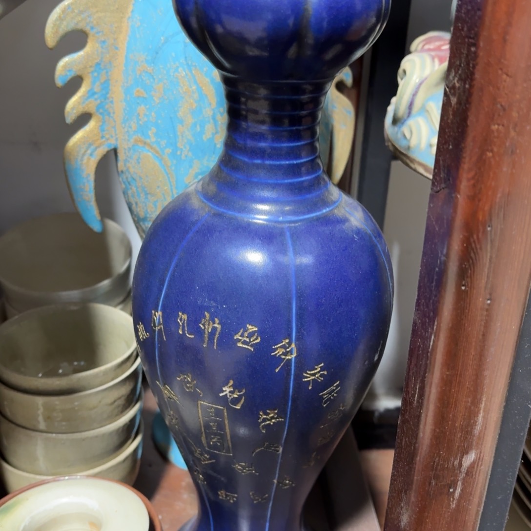 瓷片器形美观大方典雅