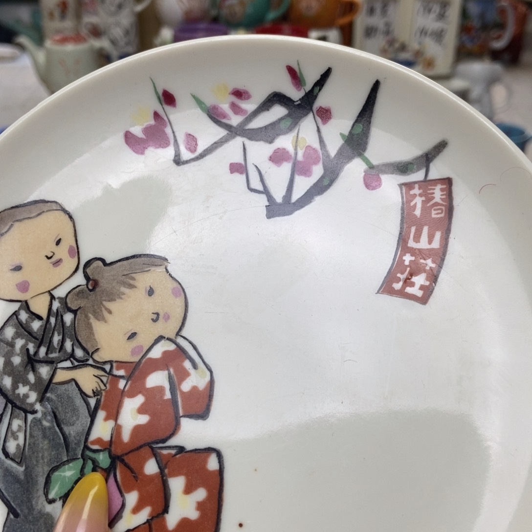 摆件?陶瓷哈哈哈哈哈