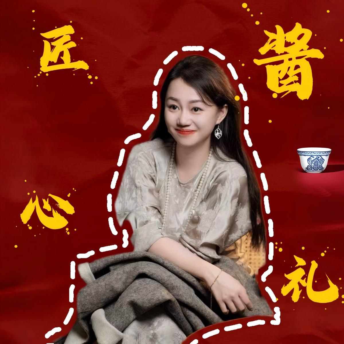 20250715 墨舍X匠心酱礼九 景德镇纯手工手绘瓷器 MS