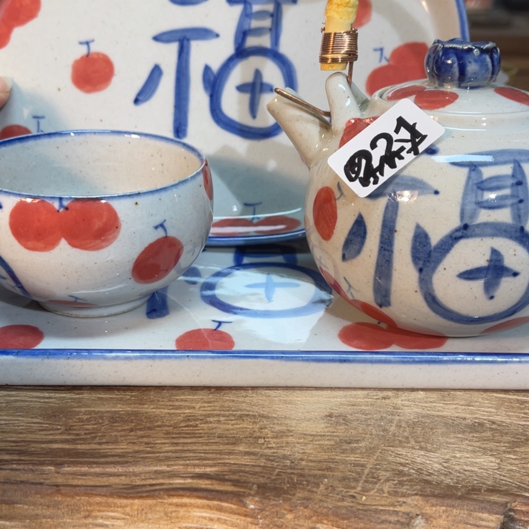 *****壶陶朋友们快来抢浮力