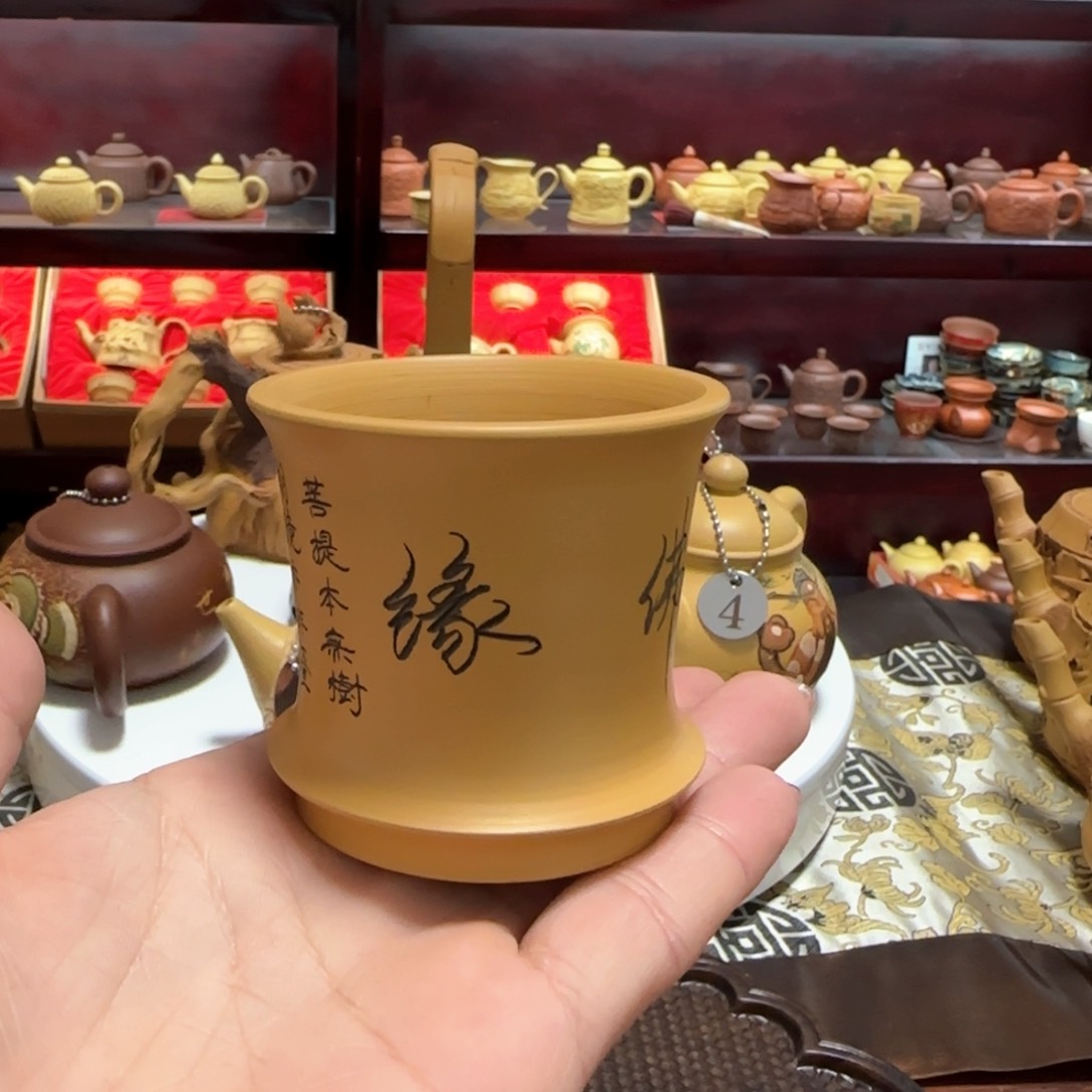 【闪购商品】紫砂茶壶佛缘刻字