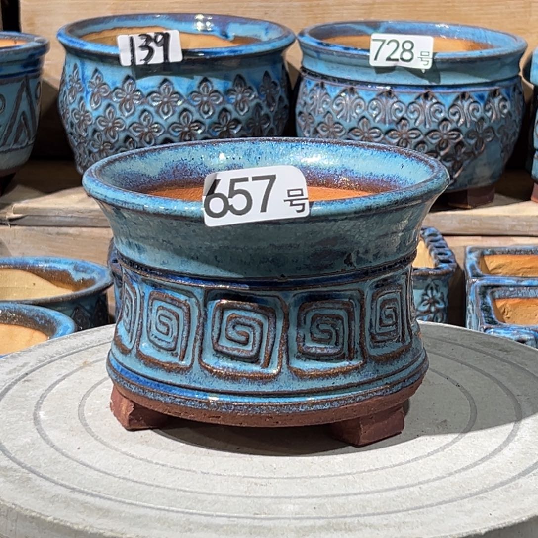 尚雅陶坊多肉花盆，内口径14