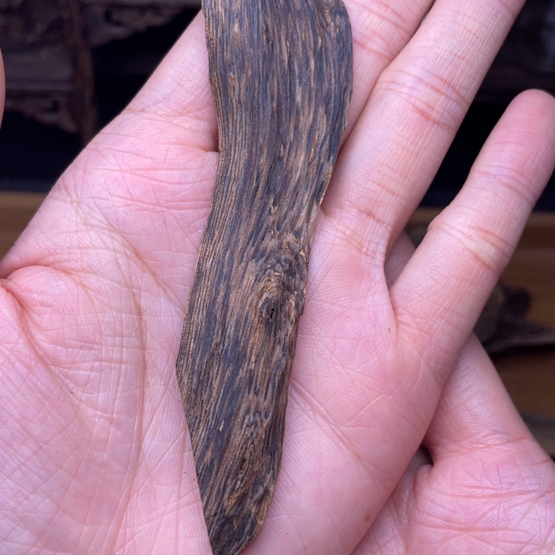 香榧木海南黎母山棋楠泡2.7克