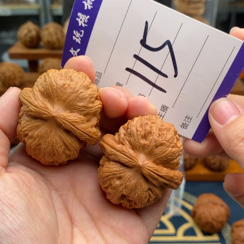 【闪购商品】文玩核桃吊坠42元宝