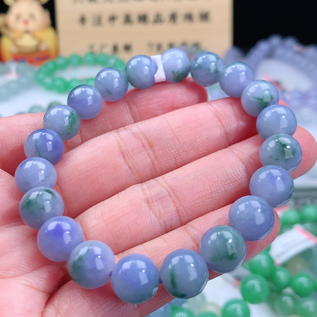 翡翠手链未镶嵌卡9.6mm