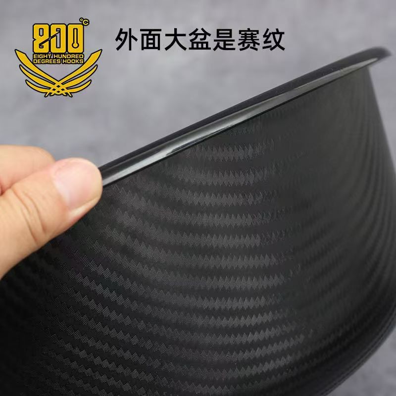 800度酷黑开饵盆，小号四件套