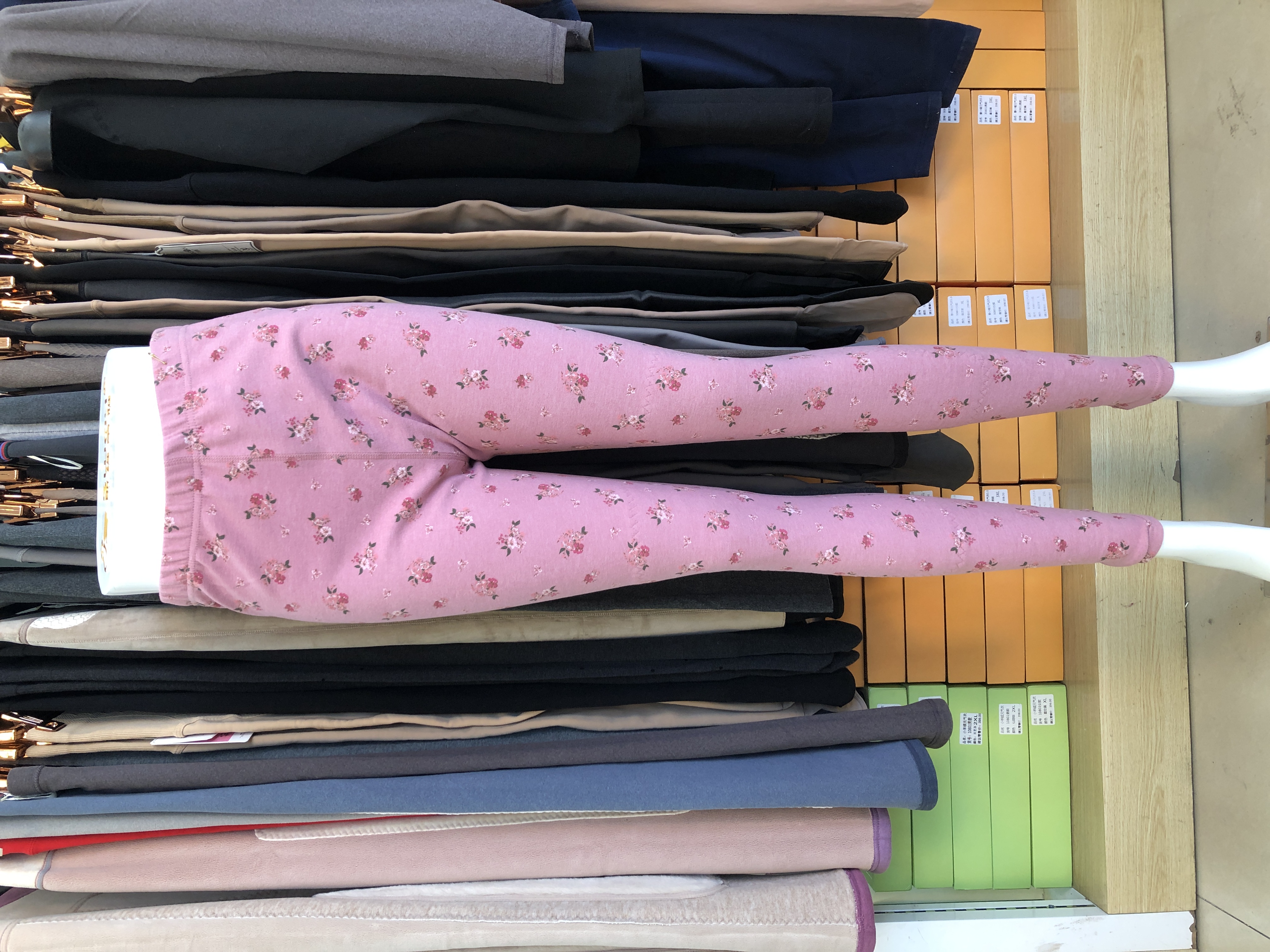 小印花护膝女士保暖裤打底秋冬新款舒适抗寒加厚保暖秋裤