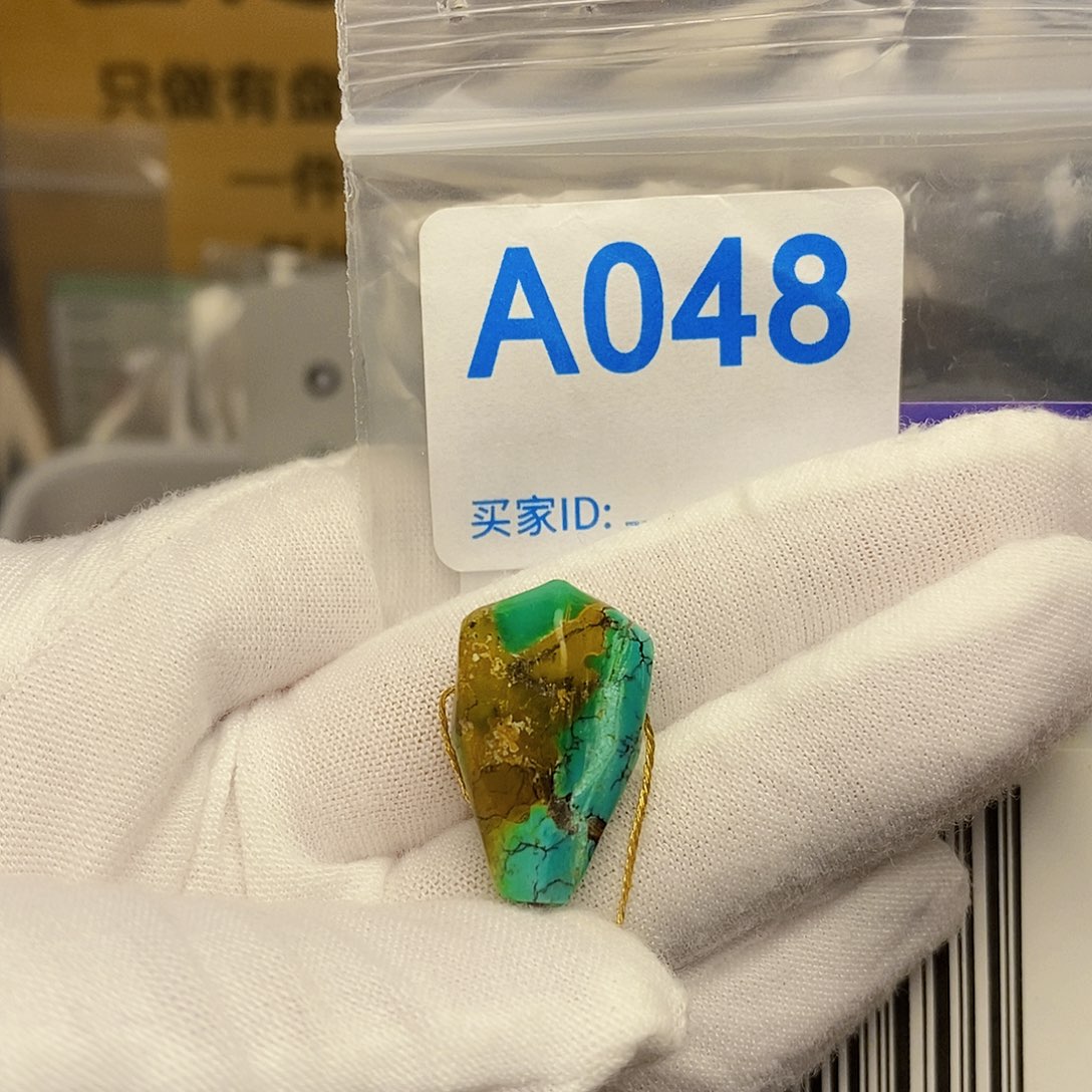 未镶嵌绿松石珠宝奇石进****）