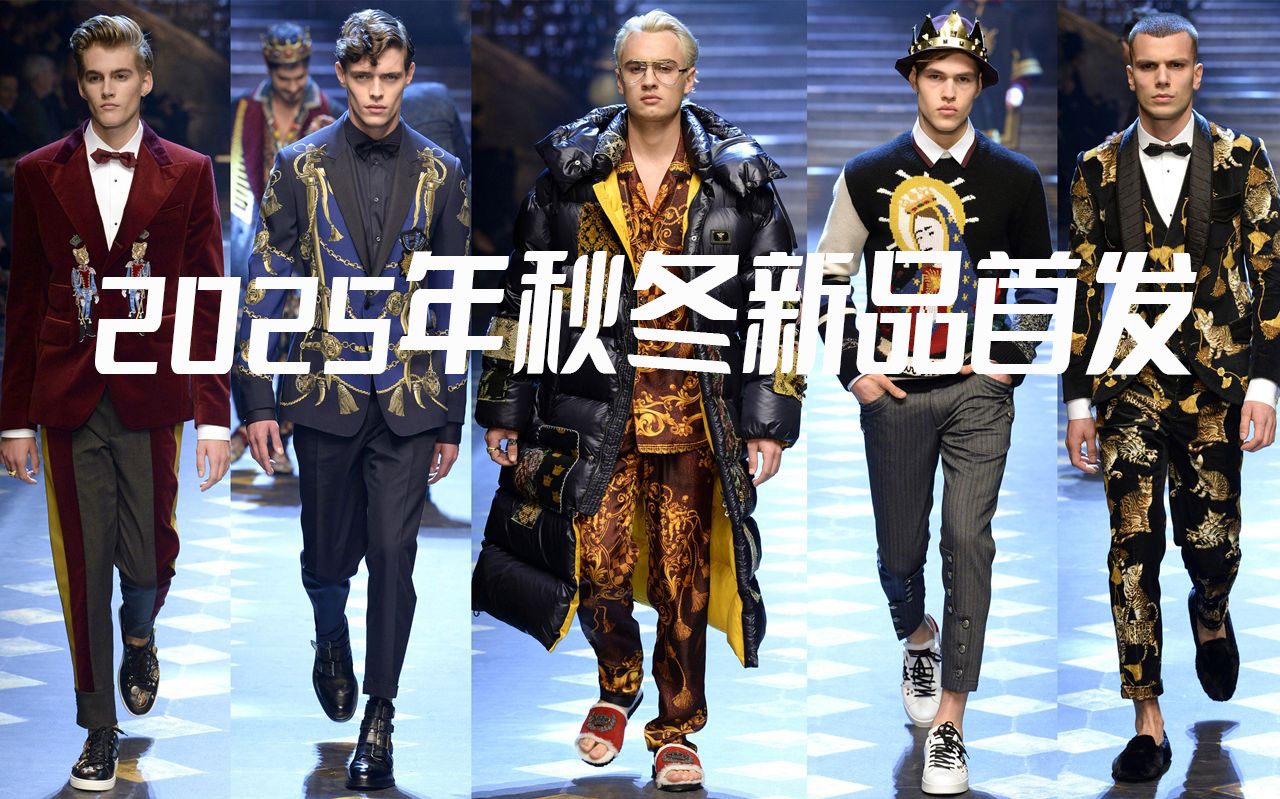 李总限定带毛领-1888中长款皮毛加厚保暖皮衣外套