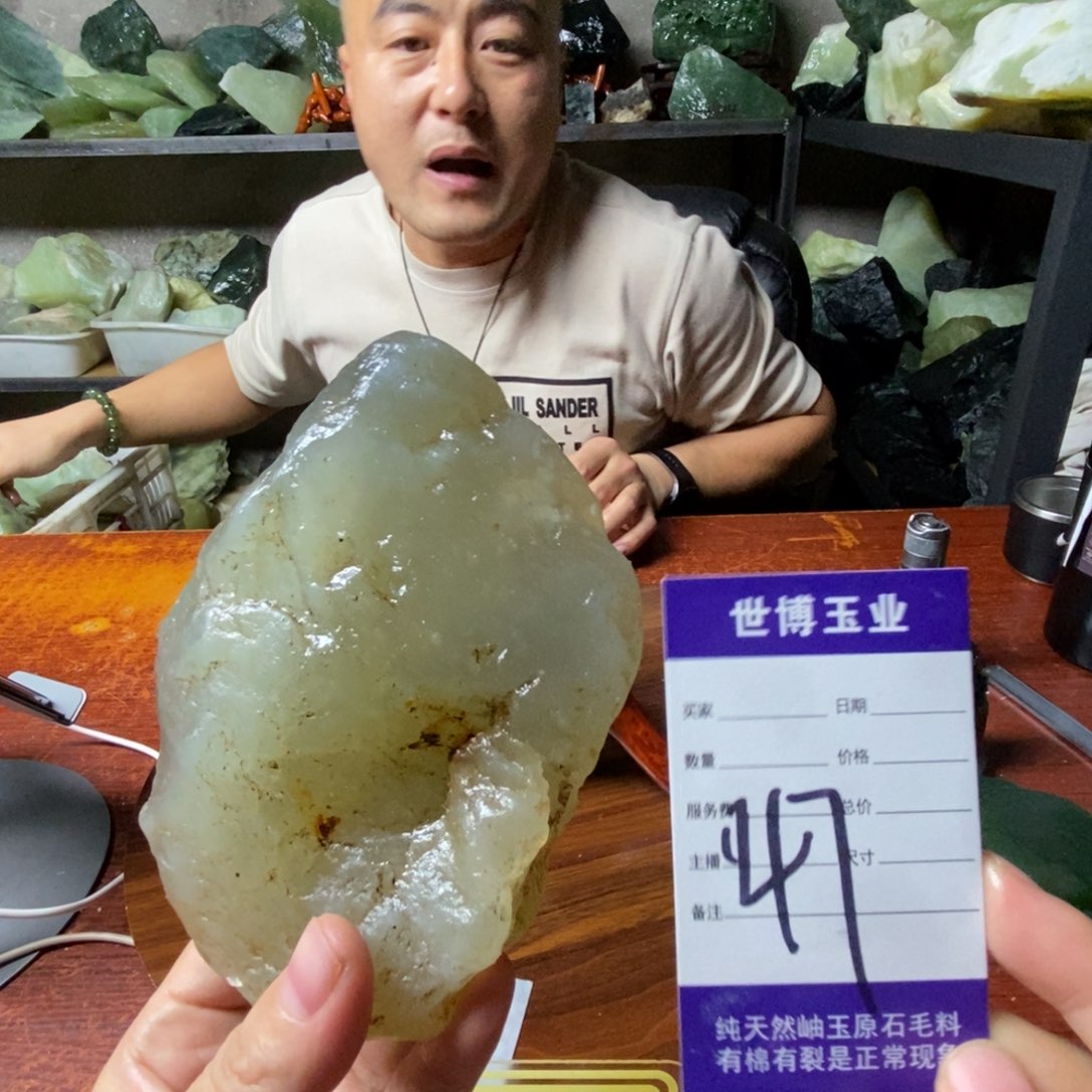 蛇纹石玉未镶嵌岫玉原石