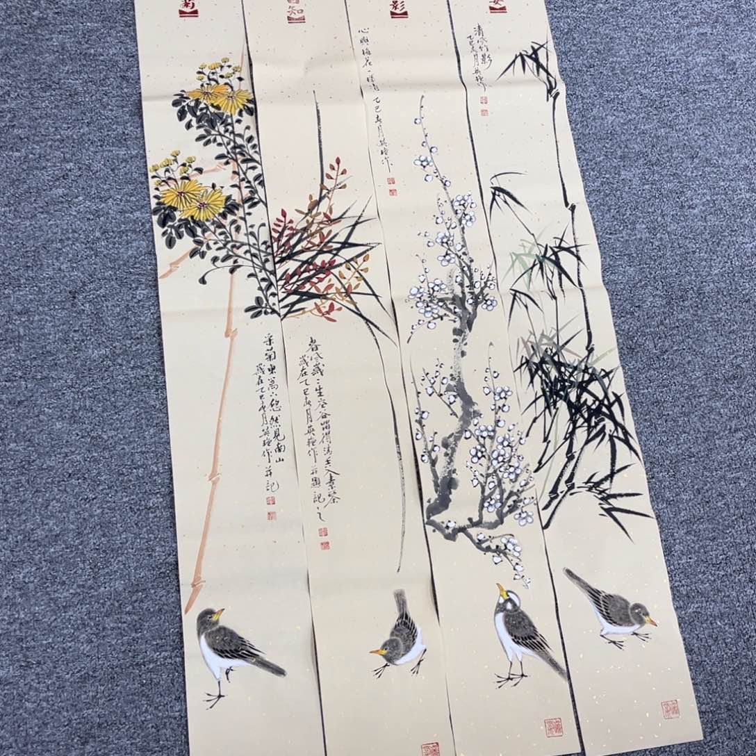 国画国画作品展览