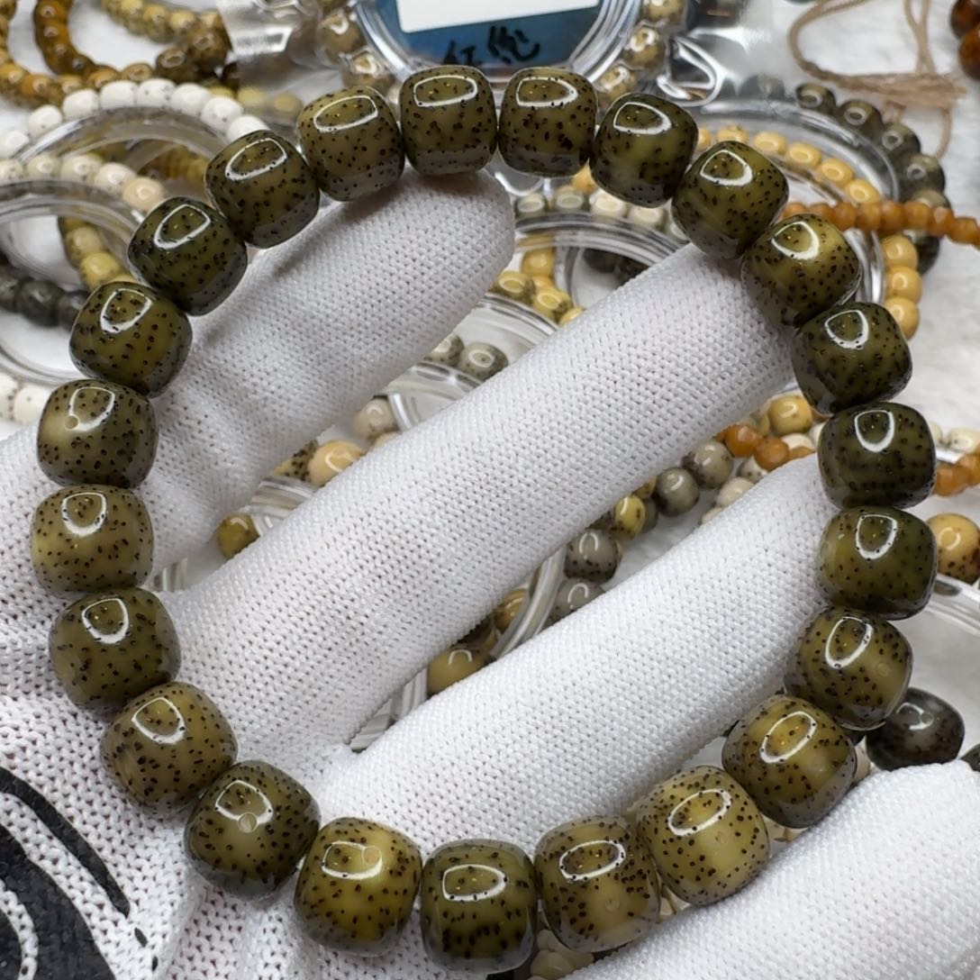 星月菩提吊坠10黄绿冰月朗星稀