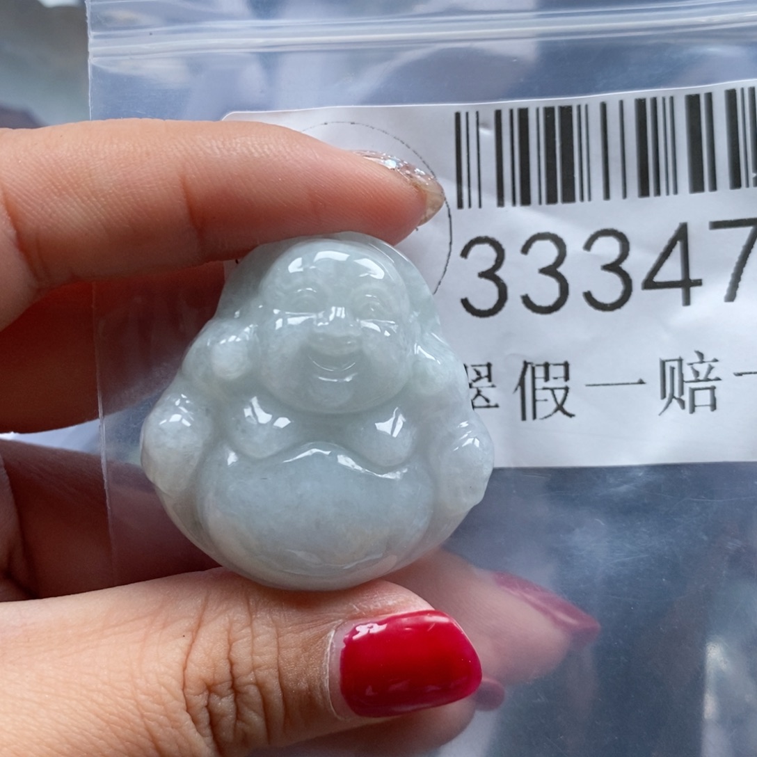 翡翠吊坠(不含链)未镶嵌33347