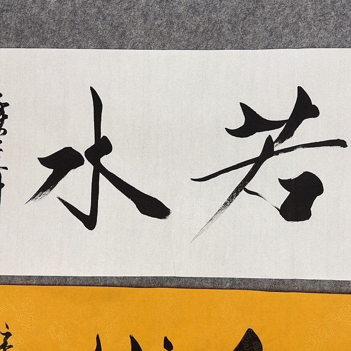 视***媒直播间闪购优惠链接