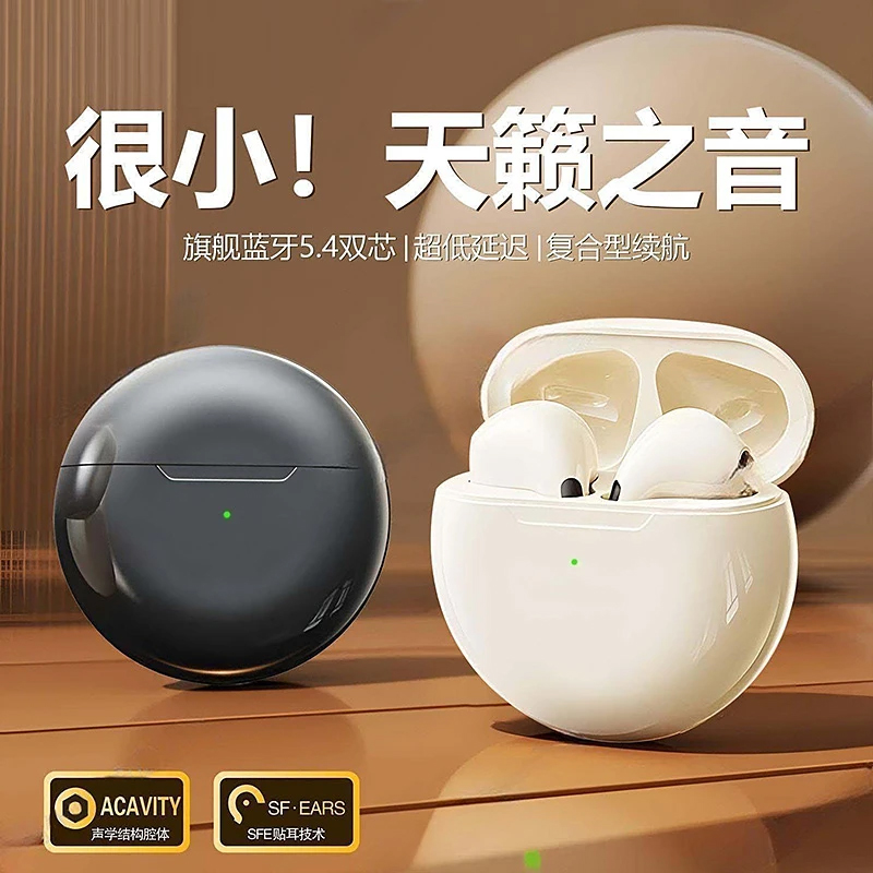 【柏林之音】降噪无线蓝牙耳机半入耳式超长续航高音质适用华为苹果