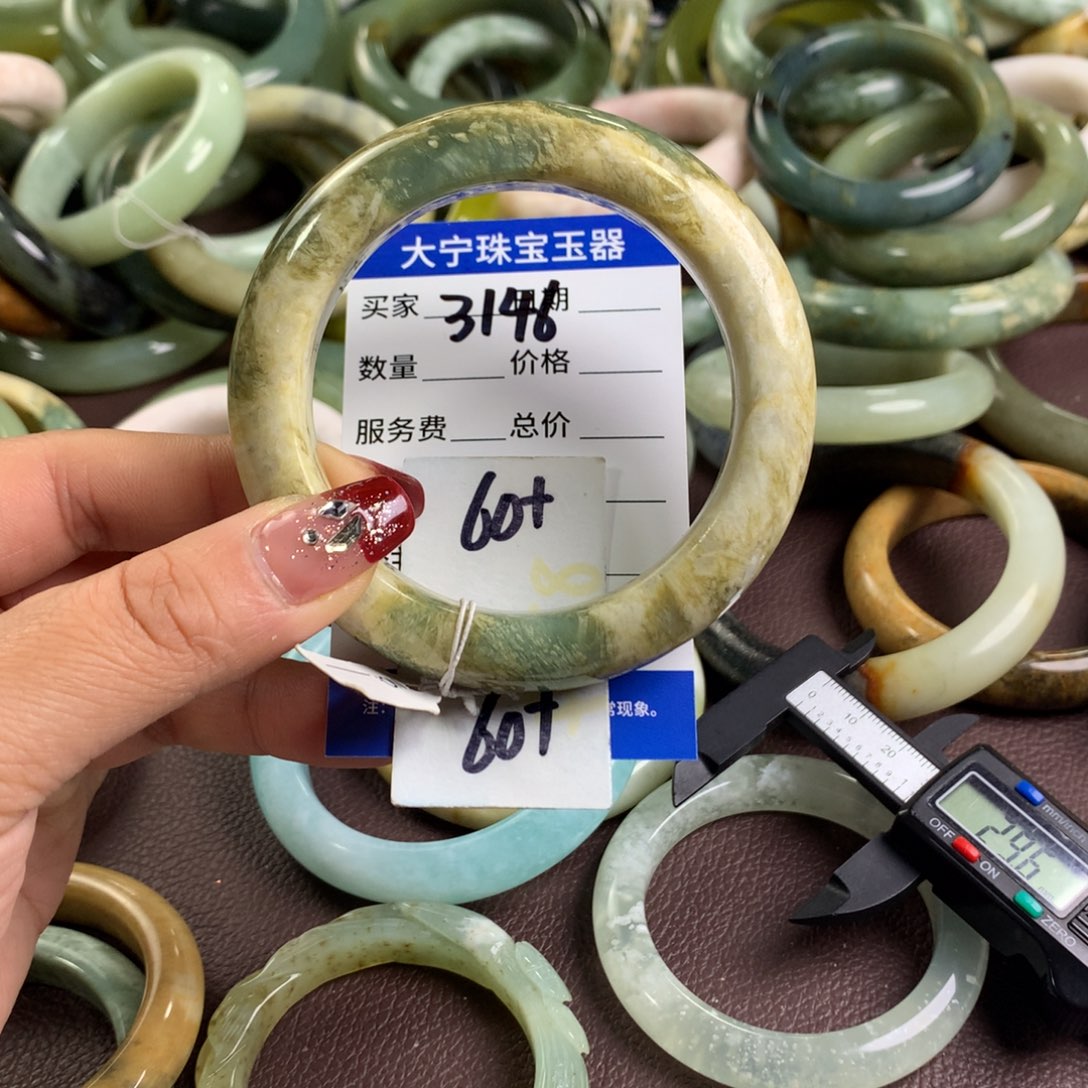 蛇纹石玉手镯未镶嵌3146