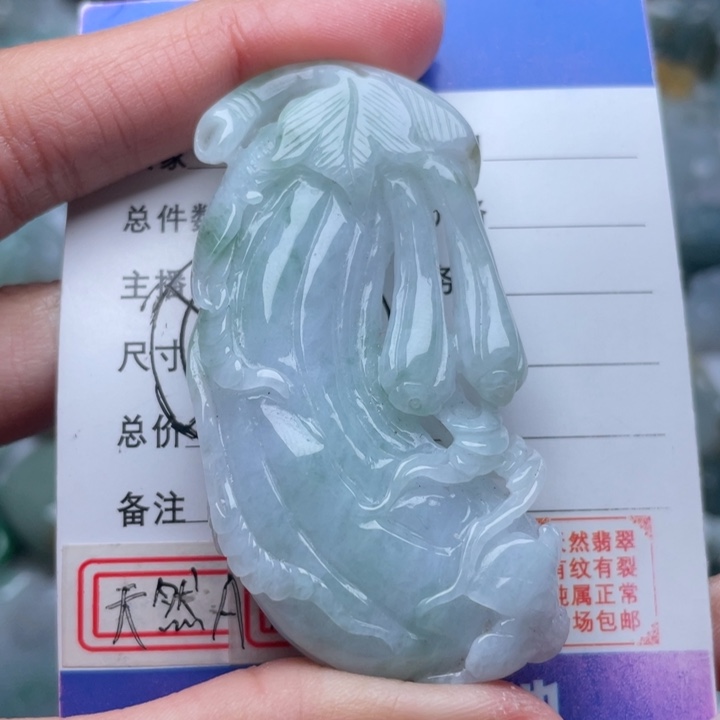 翡翠颈饰未镶嵌瓜