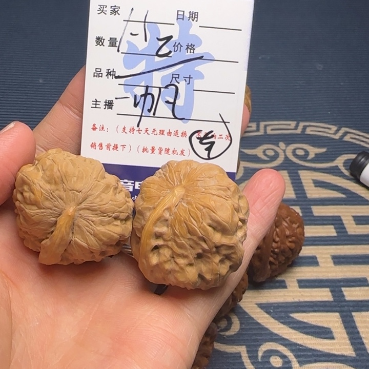 蛤蟆一帆风顺的人生才会