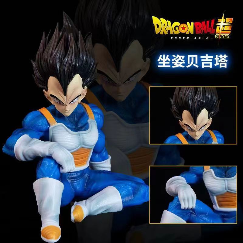 七龙珠手办赛亚人坐姿贝吉塔傲娇的王子战斗服69模型雕像摆件
