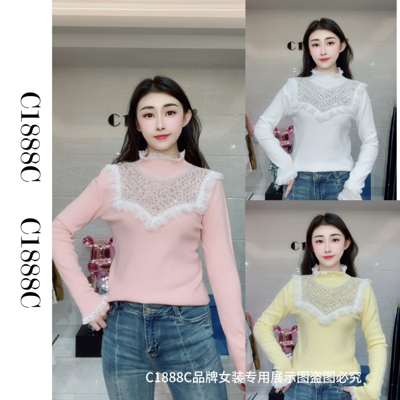 2498#C1888C品牌正品高端定制重工针织毛衫
