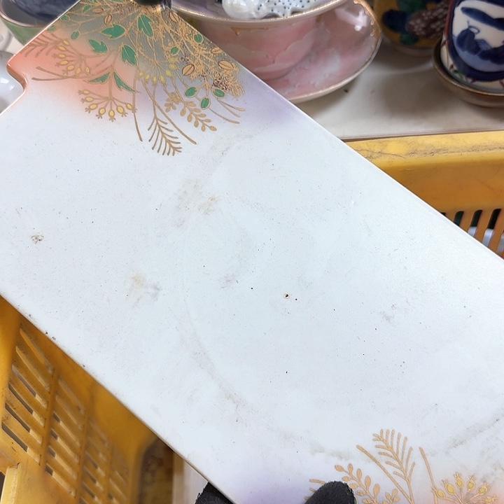 碗开播啦…..开播啦