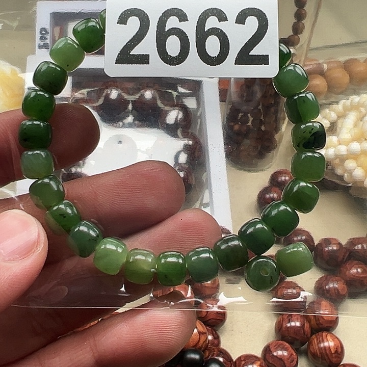 白玉菩提吊坠绿色2662