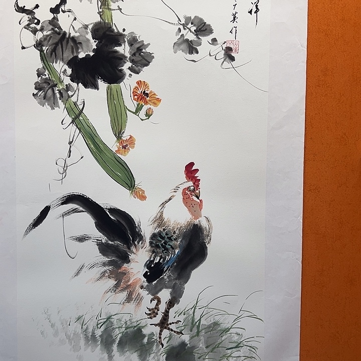 国画收藏了一个很久很久的小