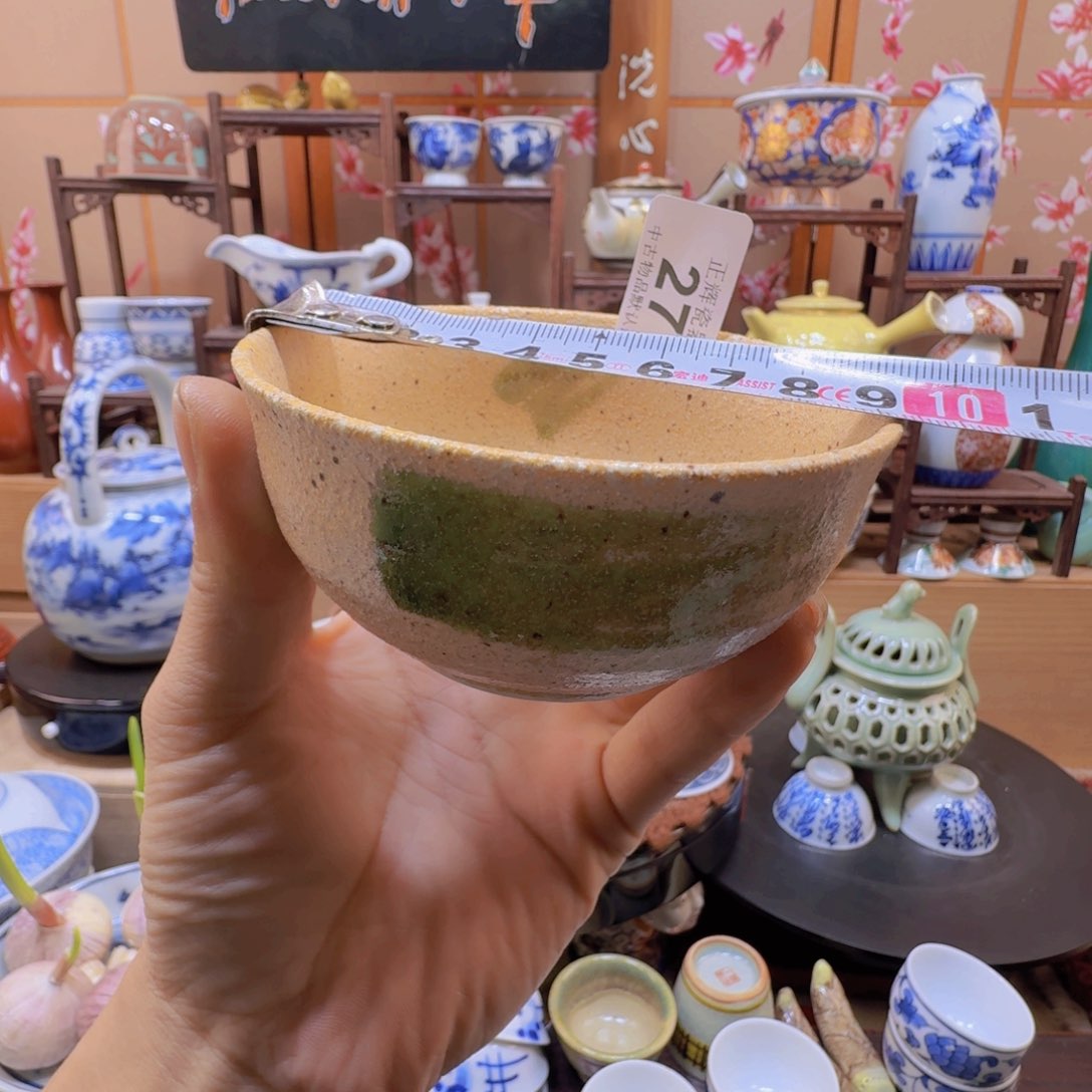 罐27啊啊啊啊啊啊啊啊啊啊啊啊