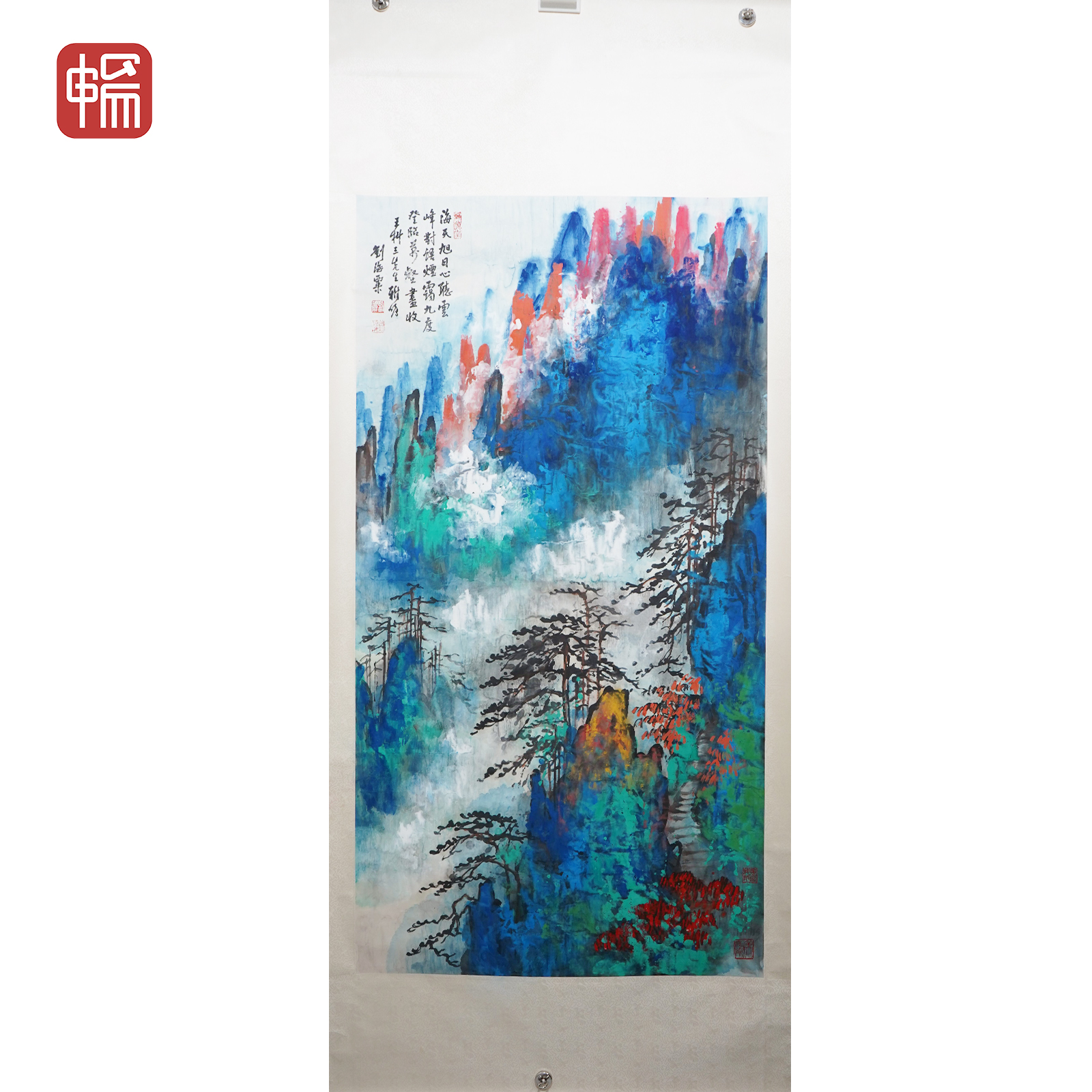 F509 泼彩山水 178*97(15.57) 纸本立轴 FL