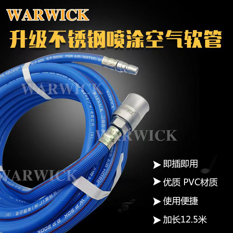 12.5米长耐压气管工业喷漆打磨