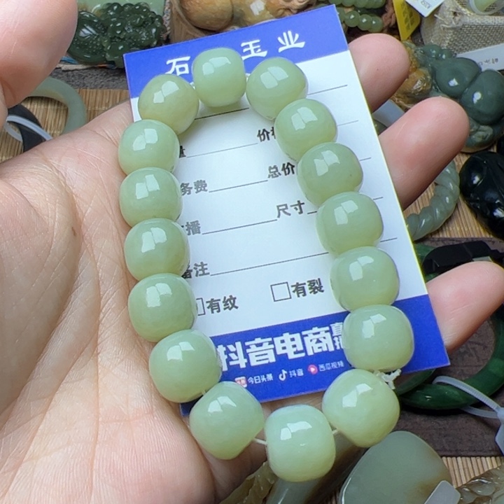 和田玉手链未镶嵌