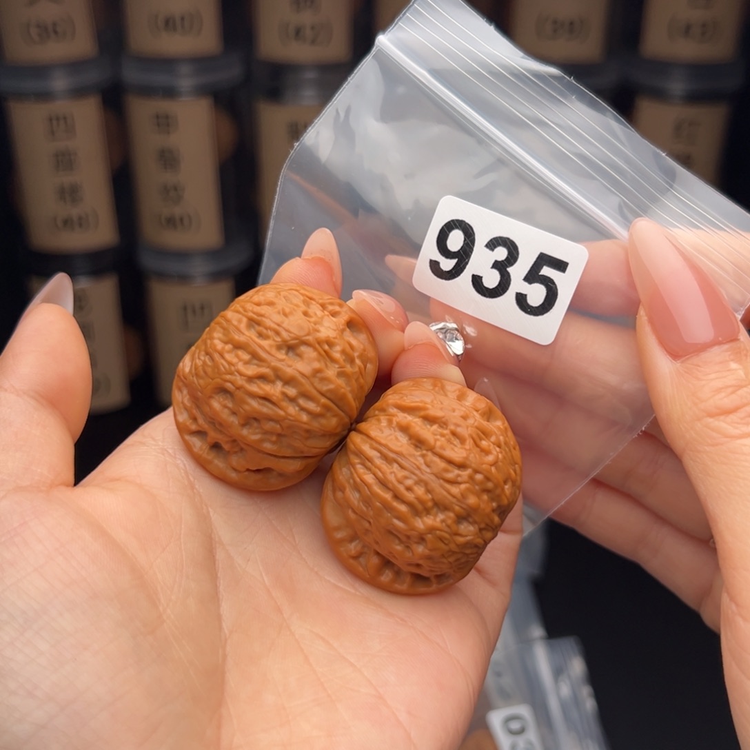 张***大文玩核桃吊坠铁锤