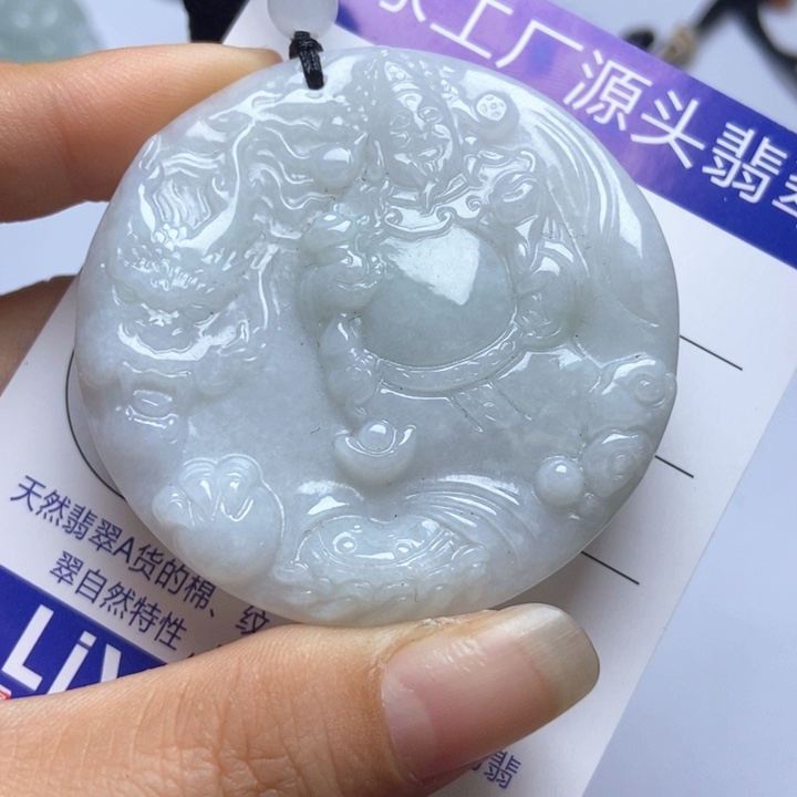 翡翠未镶嵌挂件翡翠