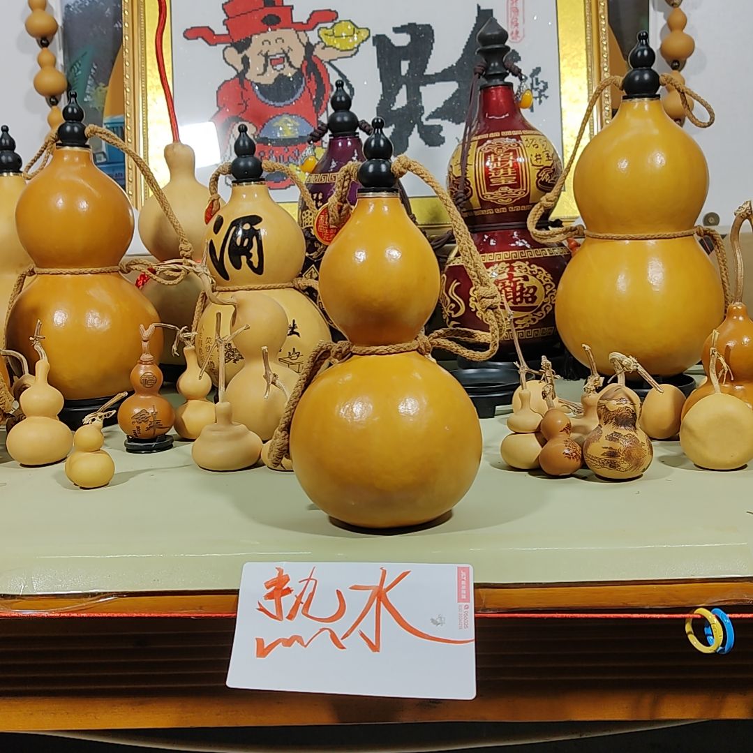 葫芦摆件葫芦摆件