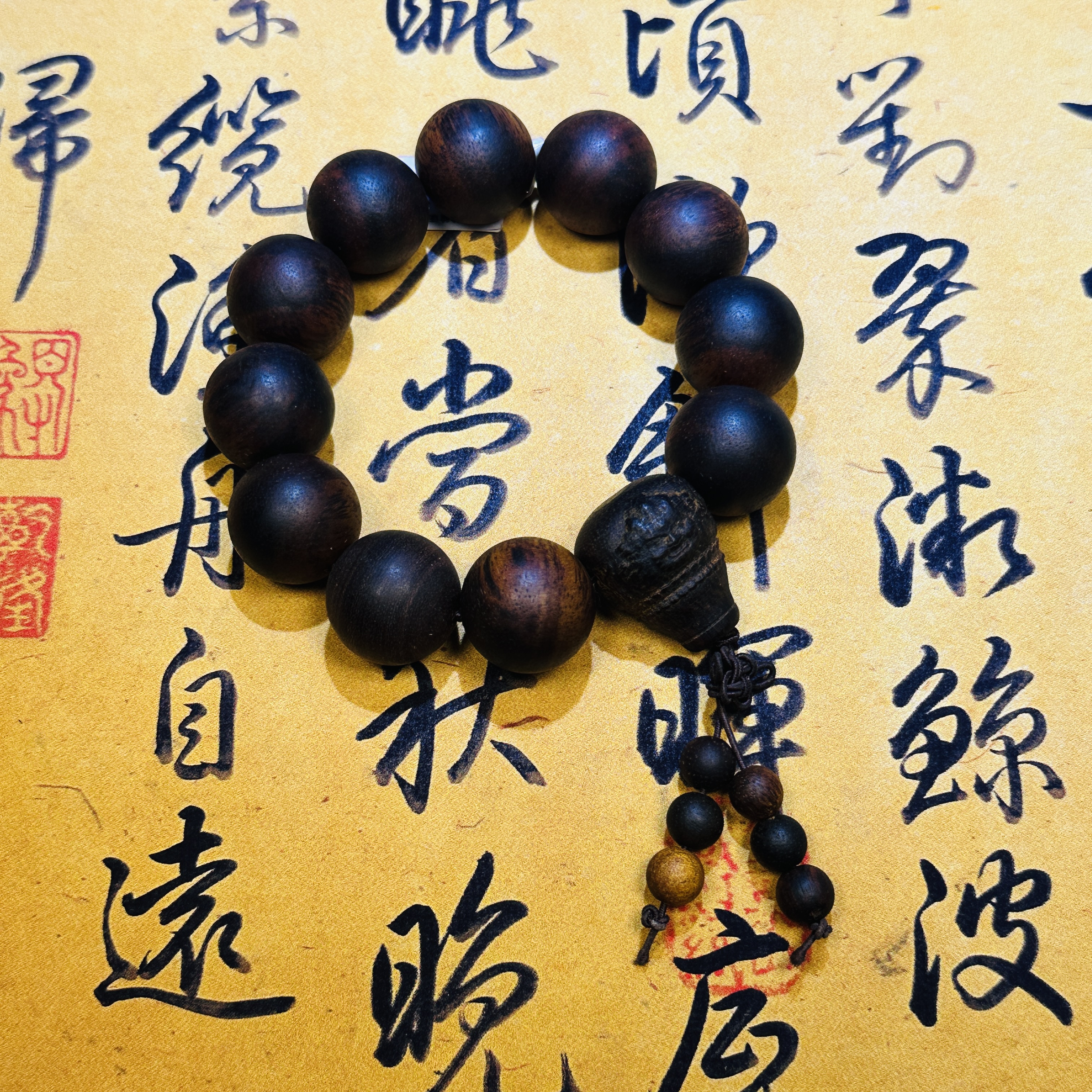 【曹总来了】20mm成品木串手串|多样性发其一CXFZ108