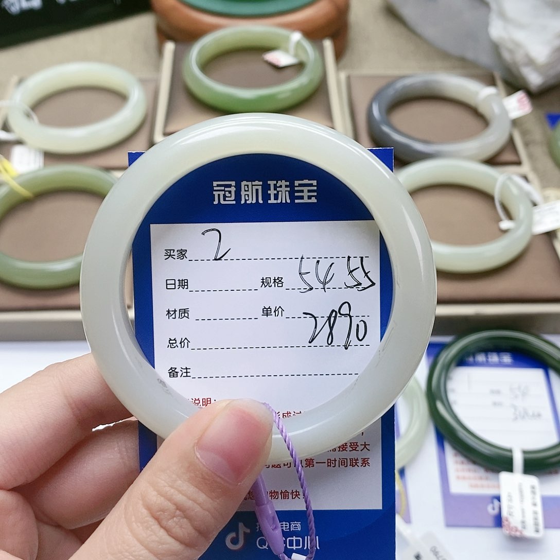 【闪购商品】和田玉手镯未镶嵌