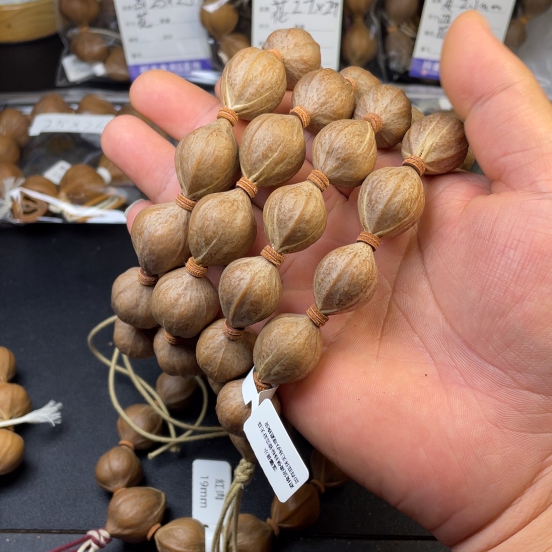 百***哥手串橄榄核啊啊啊啊啊