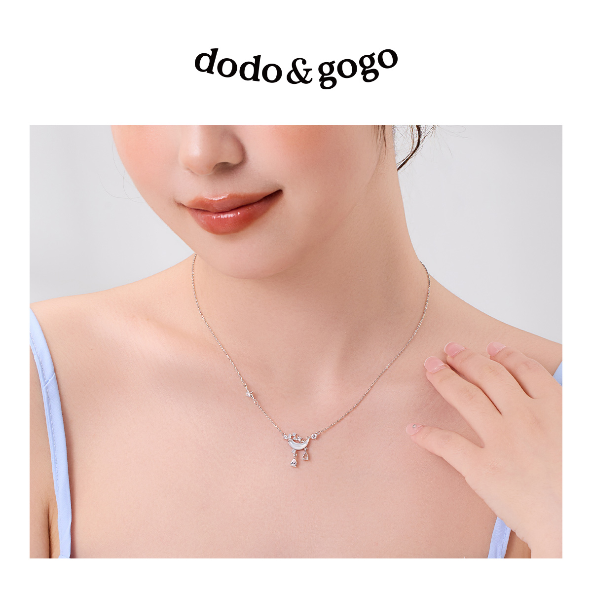 DODOGOGO 合金项链 月牙璀璨精致轻奢时尚小众灵动百搭简约项链
