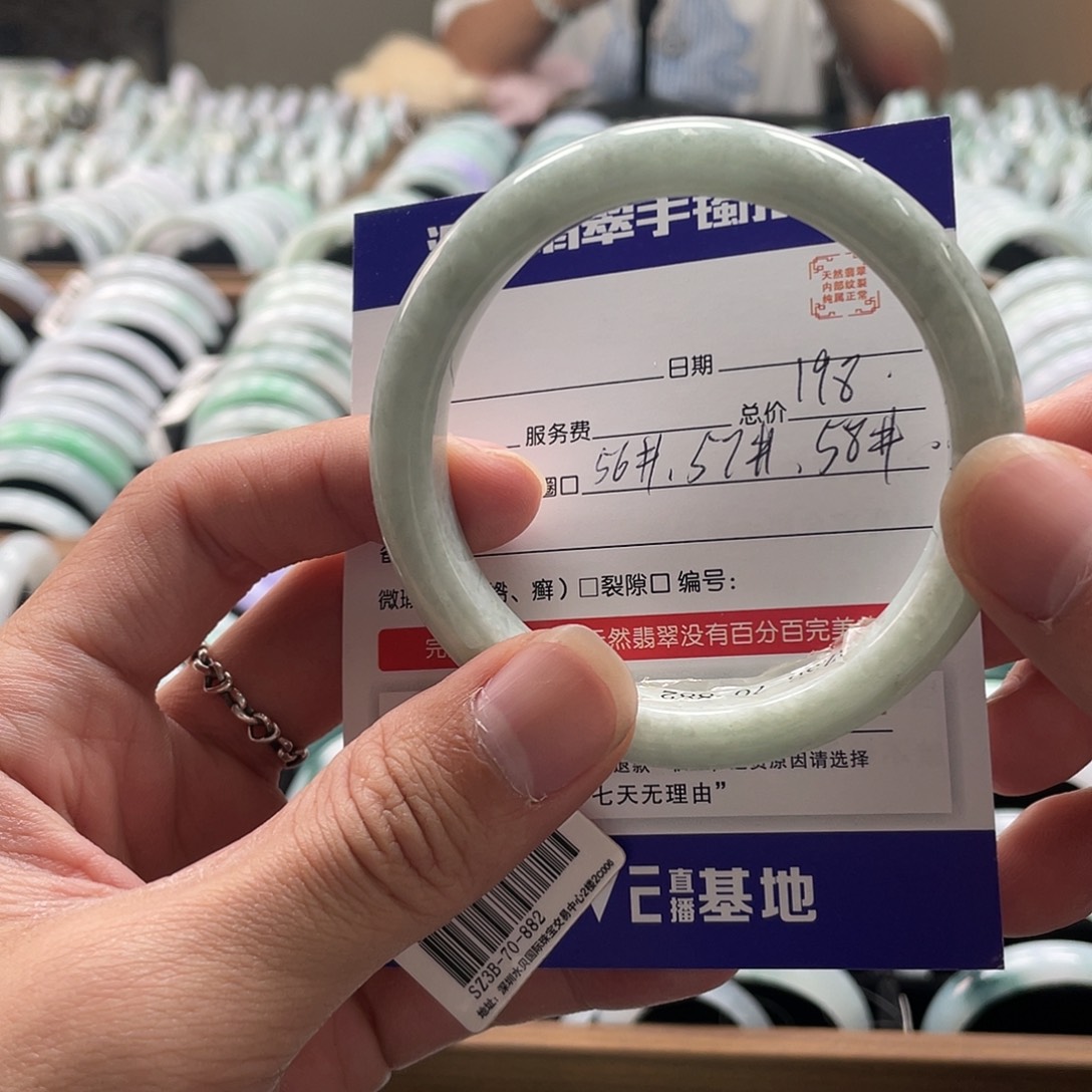 翡翠未镶嵌手镯手镯