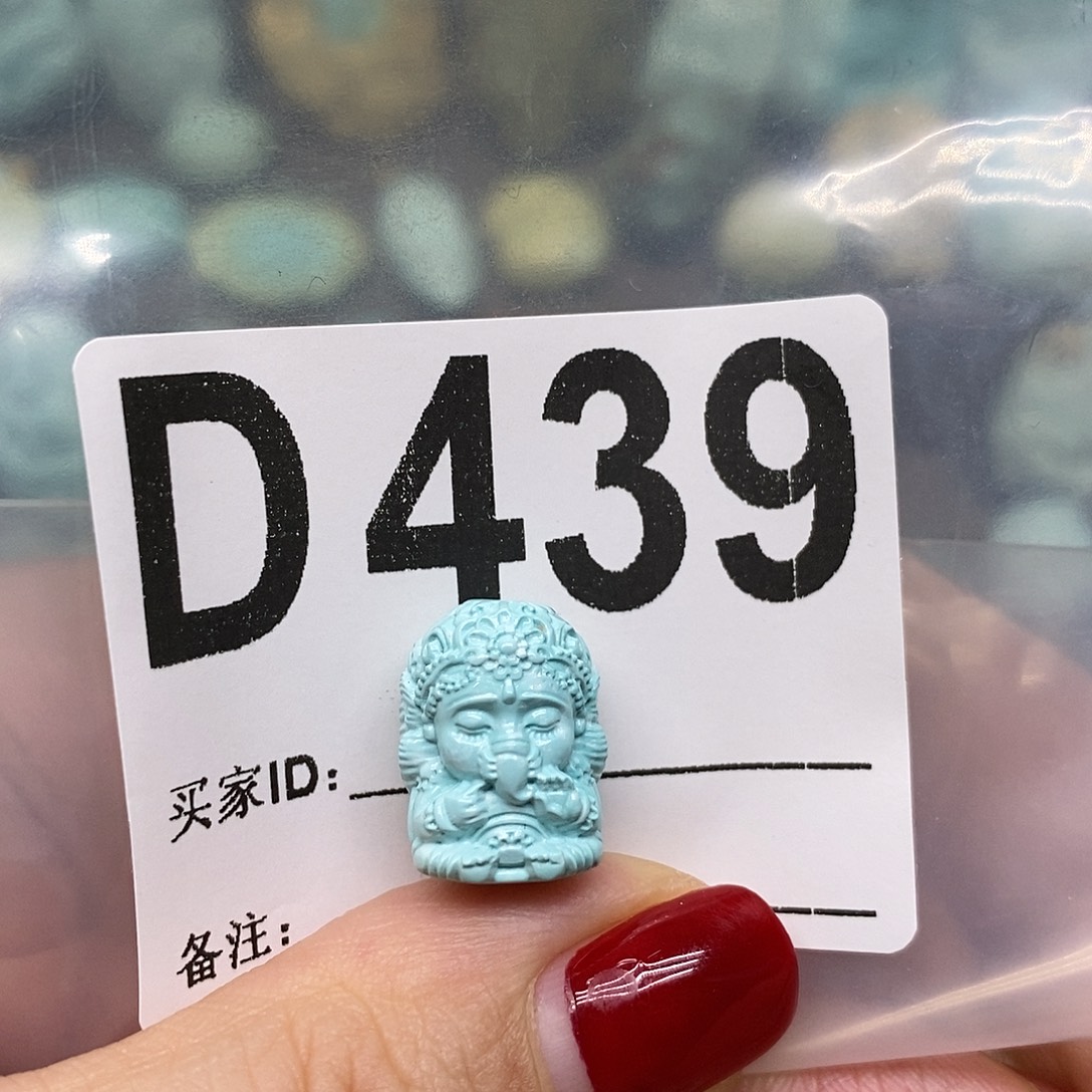 ****️绿松石未镶嵌珠宝奇石