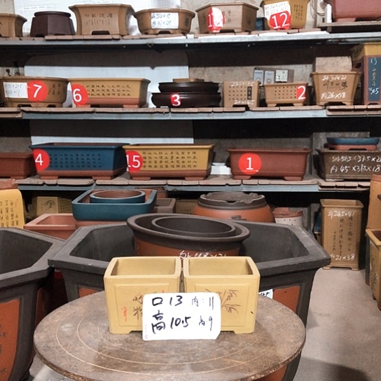 紫砂紫砂花盆包邮