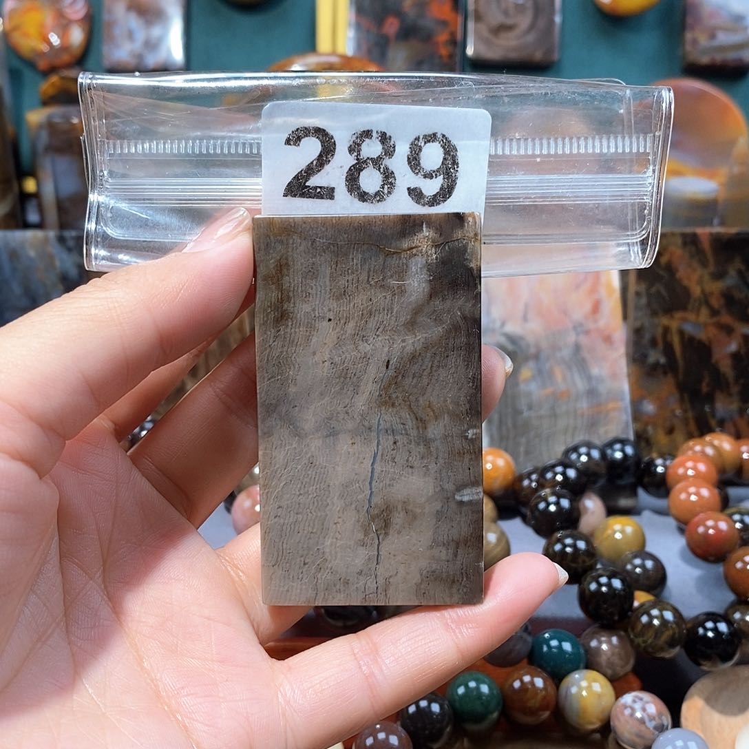 硅化玉天然北票硅化玉牌子未镶嵌天然北票硅化玉牌子