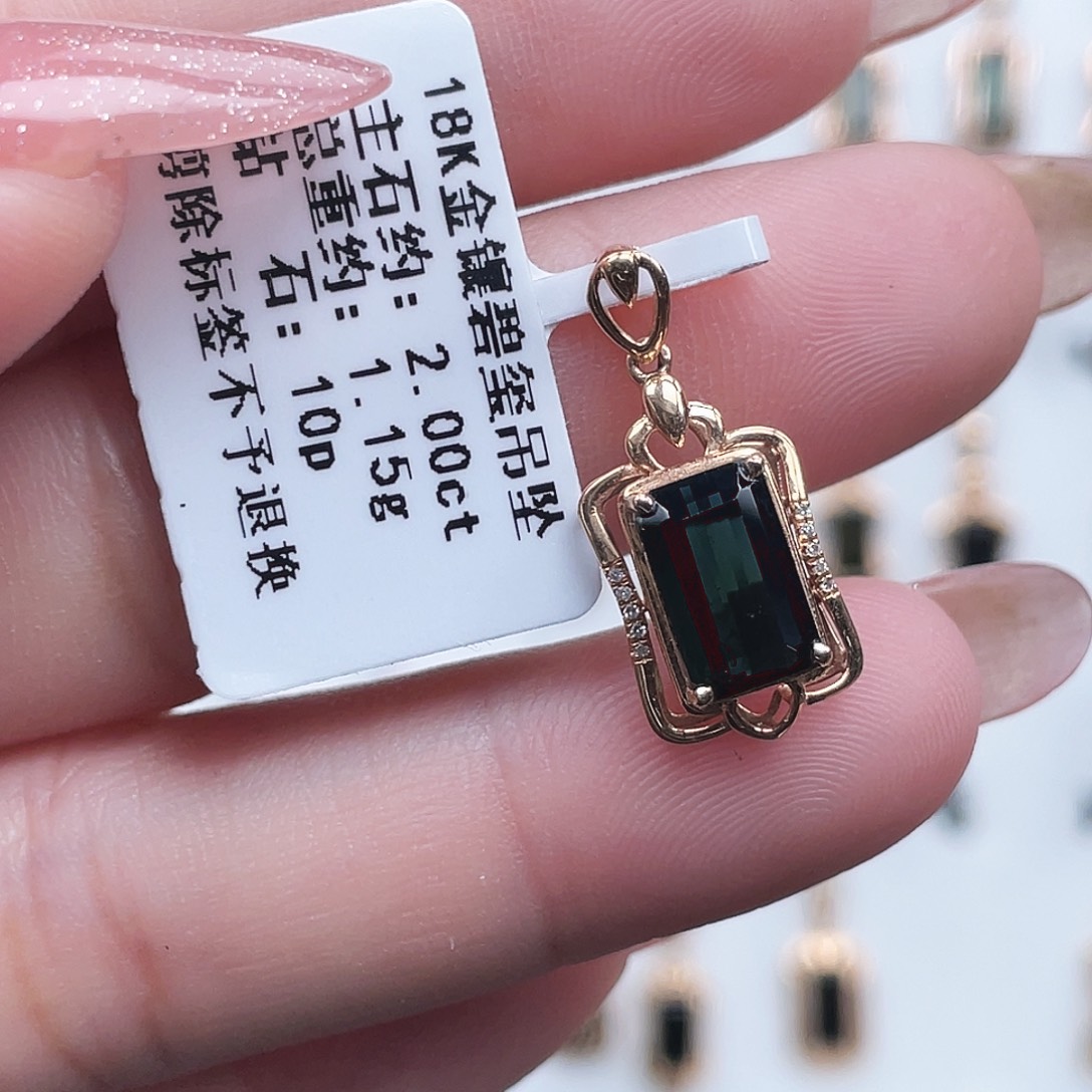 碧玺18K金镶嵌吊坠(不含链)