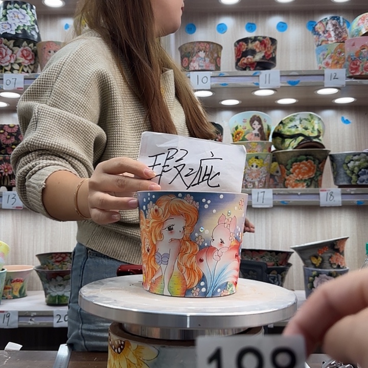 鸿***娜花盆紫砂瑕疵瑕疵198