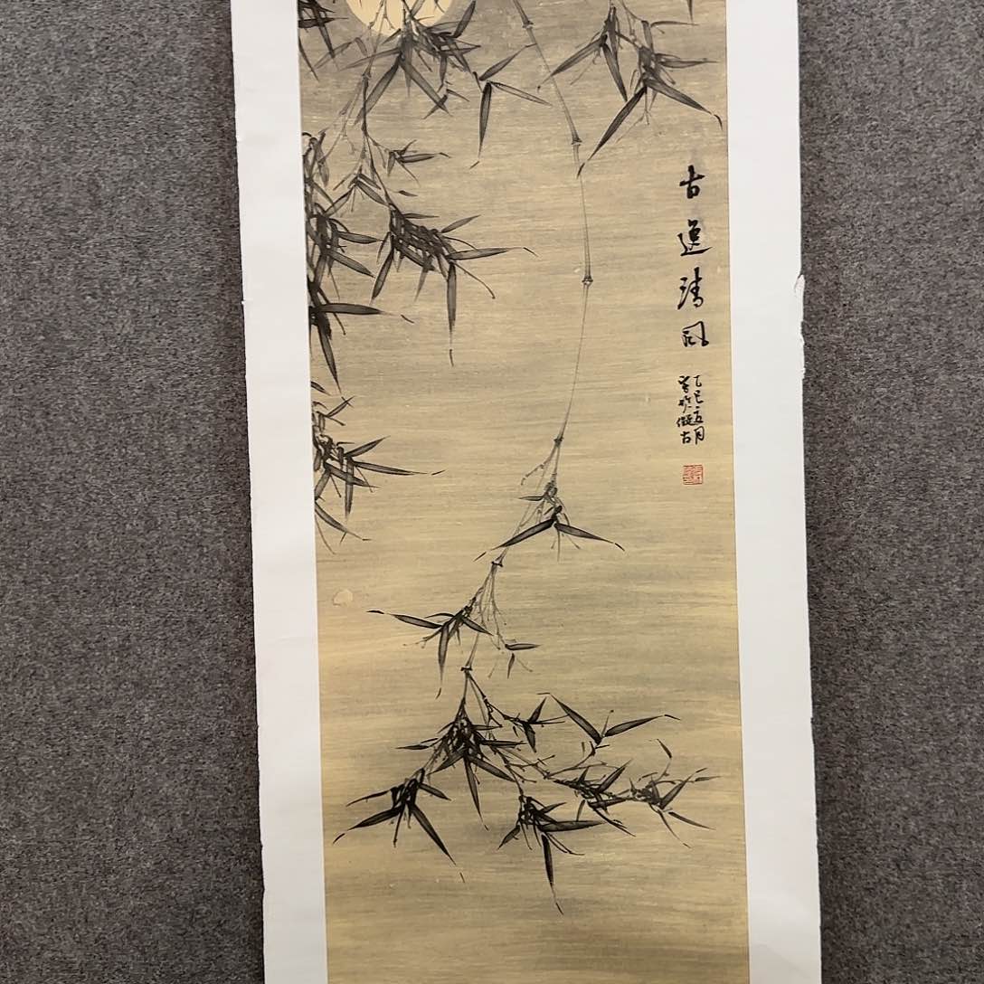 国画写竹人老师手绘作品