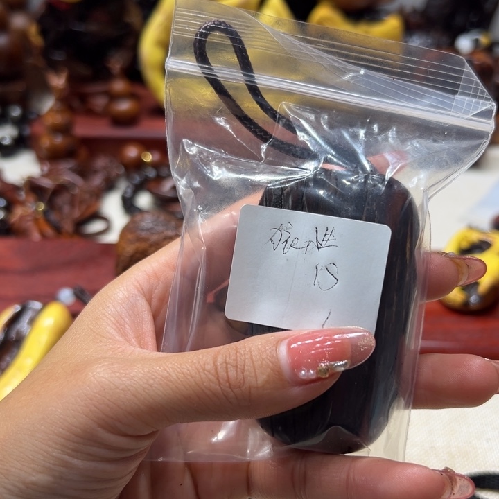 狼***性枣木感谢大家分享给我们这些